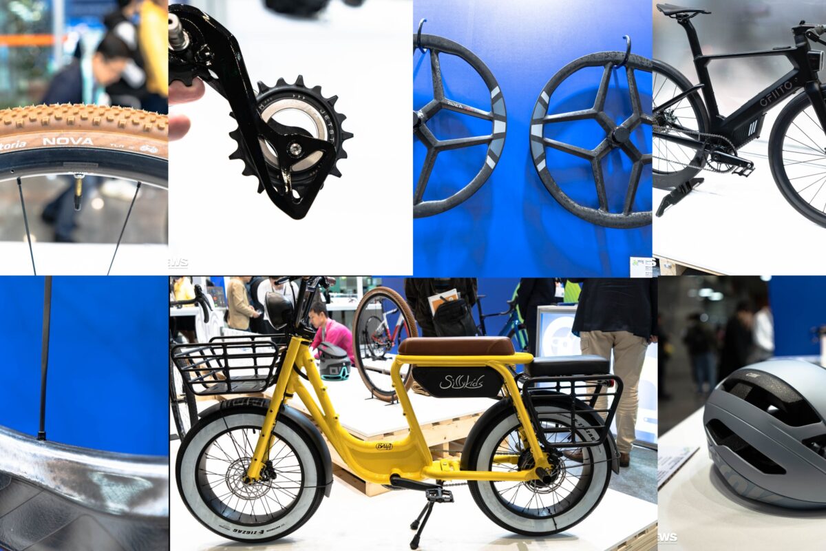 Taipeh Cycle Show 2024: 17 Highlights der Awards von Asiens Bikeshow